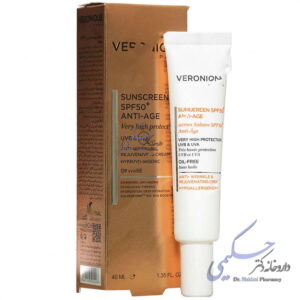 کرم ضد آفتاب ضد چروک SPF50 ورونیک