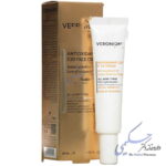 کرم آنتی اکسیدان صورت ویتامین ث ورونیک