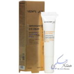 کرم آنتی اکسیدان دور چشم ویتامین ث ورونیک