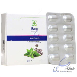 واژی کلین درماپلاس