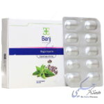 واژی کلین باریج اسانس