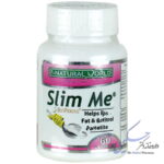 اسلیم می نچرال ورلد