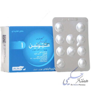 ملاتونین 1 جالینوس جالینوس