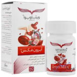 آیرون مکس ویتاویوا