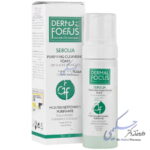 فوم شستشوی صورت سبولیا درمال فوکوس