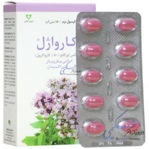 کارواژل وشا دارو