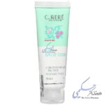 کرم بریر مناسب سوختگی پای کودک سینره