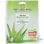ماسک ورقه ای صورت آلوئه ورا ویکتوریا رز
