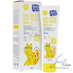 کرم نرم کننده کودک 6 درصد اوره و اوسرین بیبی فرست