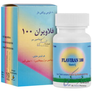 فلاویران 100 اهران تجارت