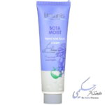 کرم دست و صورت انگور و سیب سبز بوتانیس