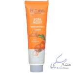 کرم دست و صورت نارگیل و ماکادمیا بوتانیس