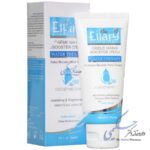 کرم دست آبرسان حاوی کیوتن الارو