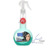 اسپری دو فاز تقویت کننده مو هیرواتر کامان