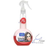 اسپری دو فاز محافظت کننده مو هیرواتر کامان