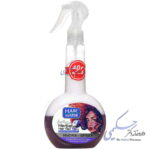 اسپری دو فاز بازسازی کننده مو هیرواتر کامان