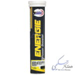 انرژی یوروویتال جوشان 20 عددی یوروویتال