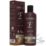 شامپو موی خشک اویدرای 200 میلی لیتری اویدرم