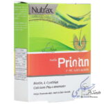 پریوتین نوتراکس