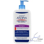 کرم مرطوب کننده و التیام بخش سنسی پرو آردن آتوپیا