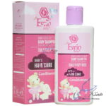 شامپو بچه اورین موهای خشک اورین