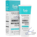 کرم مرطوب کننده پوست خشک بیومویست اورین