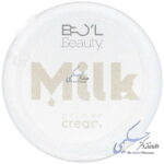 کرم نرم کننده پوست شیر و جو بیول