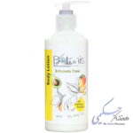 لوسیون بدن انبه و آووکادو بوتابادی بوتانیس