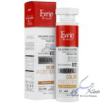 شامپو تقویت کننده موی رنگ شده بایوکاپیل اورین