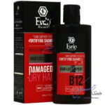 شامپو تقویت کننده اورین موهای خشک اورین