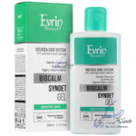 ژل شستشوی صورت پوست حساس بایوکالم اورین