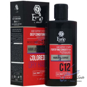 نرم کننده و تقویت کننده مو C12 اورین