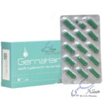 گرناهیر پریمیوم آدریان