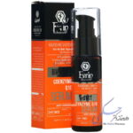 سرم تغذیه کننده پوست کیوتن بایوویت اورین