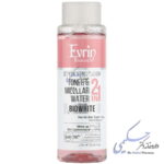 محلول پاک کننده 2 در 1 بایووایت اورین