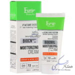 کرم مرطوب کننده پوست چرب بایوکنیل اورین