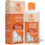 شامپو بسیار ملایم کودک اورین