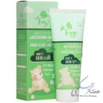 کرم مرطوب کننده دست و صورت کودک اورین