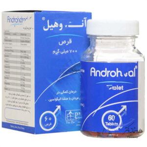 قرص آندروهیل پی ام سی