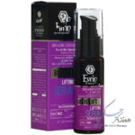 سرم ضد چروک و سفت کننده بایولیفت اورین