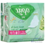 نوار بهداشتی اولترا با عصاره آلوئه ورا ویژه روز مولپد