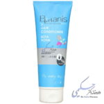 نرم کننده موهای نرمال بوتا نورم بوتانیس