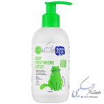 لوسیون مرطوب کننده کودک 250 میلی لیتر بیبی فرست