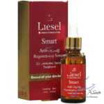 سرم ضدچروک صورت اسمارت لایسل