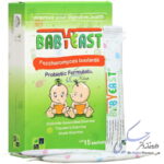 بیبی یست زیست تخمیر