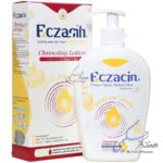 لوسیون شوینده اگزاسین اگزاسین
