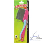 شانه ضد شپش ترمیناتور ترمیناتور