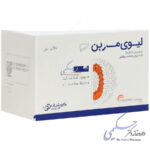 لیوی مارین کوشان فارمد