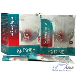 سولوستون دینه