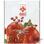 ماسک صورت عصاره انار دیگنیتی دیگنیتی
